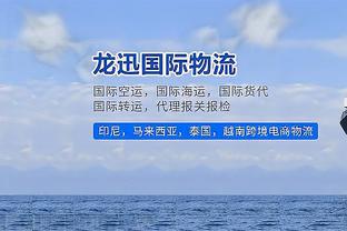kaiyun官方网站下载入口截图1